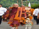 Walk For Peace - 2026